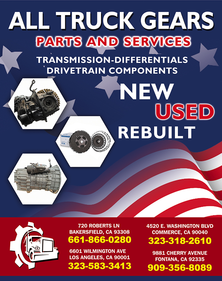 All Truck Gears Inc.